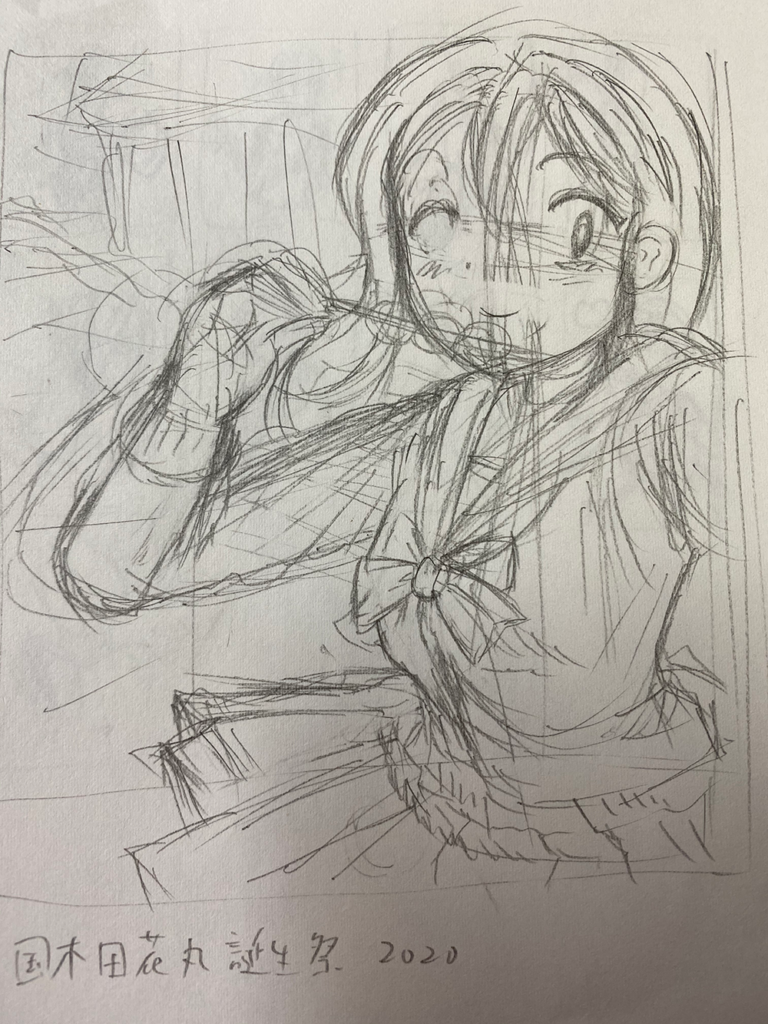 イラスト初心者 スキルがなくても線画を少しでもきれいに描く方法 Mynority Records